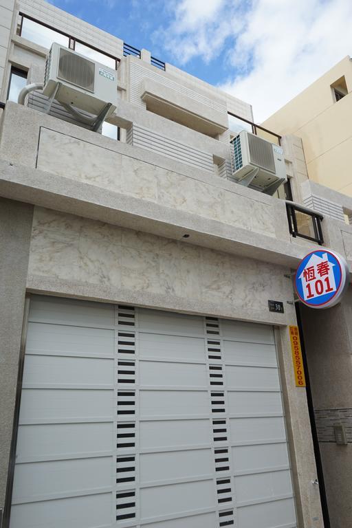 Hengchun 101 Hotel Стая снимка